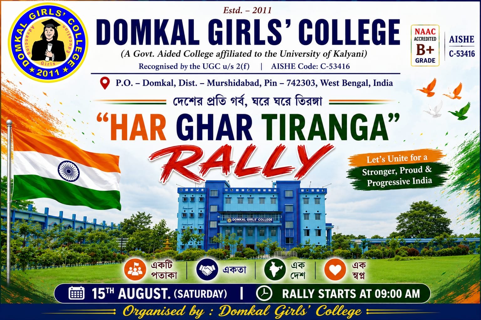 Notice Image